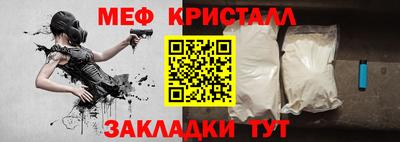 дживик Будённовск