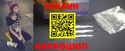 дживик Будённовск