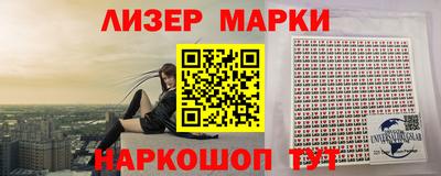 дживик Будённовск