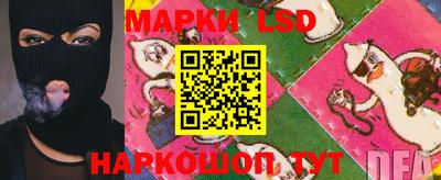 дживик Будённовск
