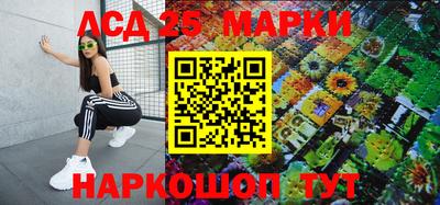 каннабис Бузулук