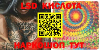 дживик Будённовск