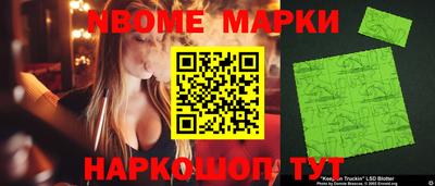 каннабис Бузулук