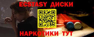 дживик Будённовск