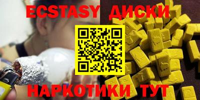 дживик Будённовск