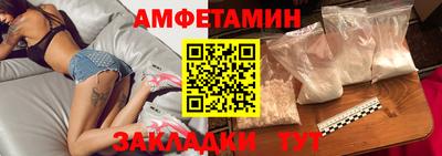 дживик Будённовск