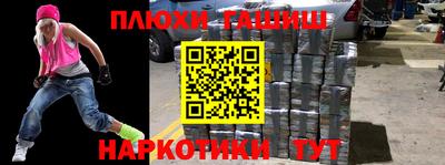 дживик Будённовск