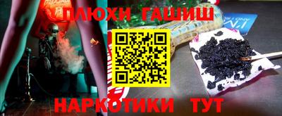 дживик Будённовск