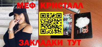 дживик Будённовск
