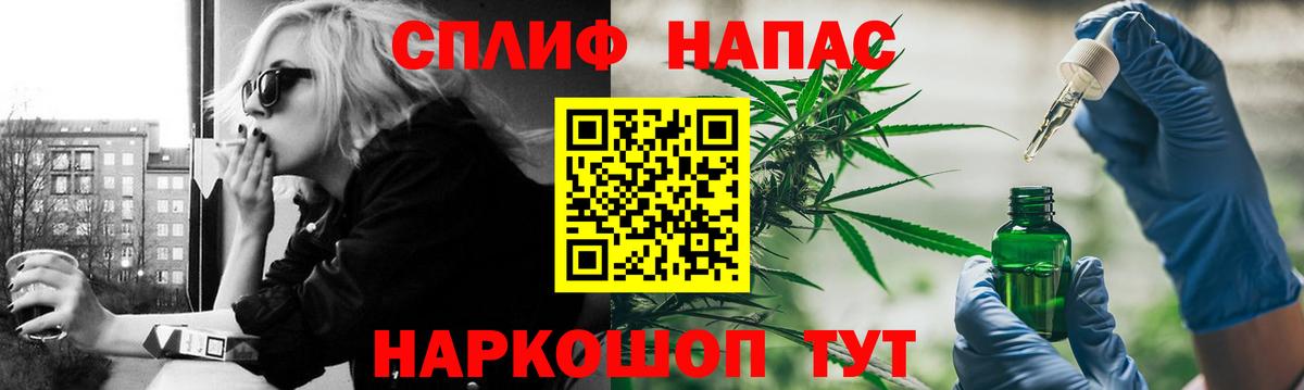 Каннабис ГИДРОПОН Самара